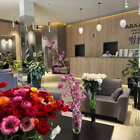 Abaash Hotel Afon New Athos Dış mekan fotoğraf