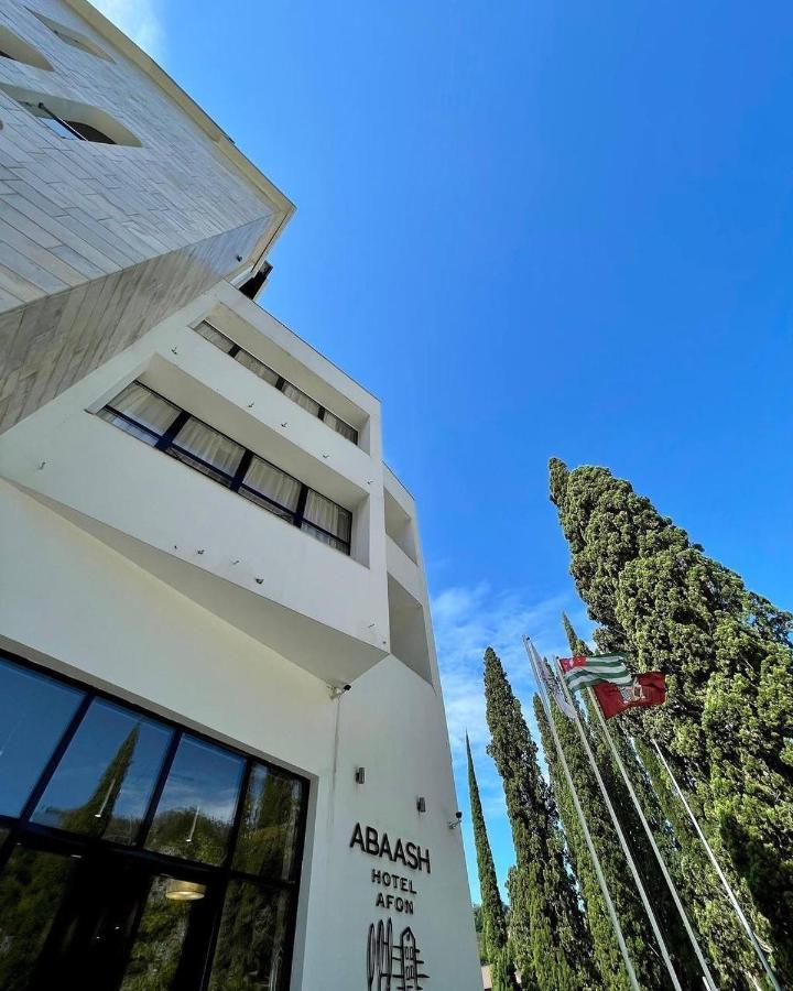 Abaash Hotel Afon New Athos Dış mekan fotoğraf