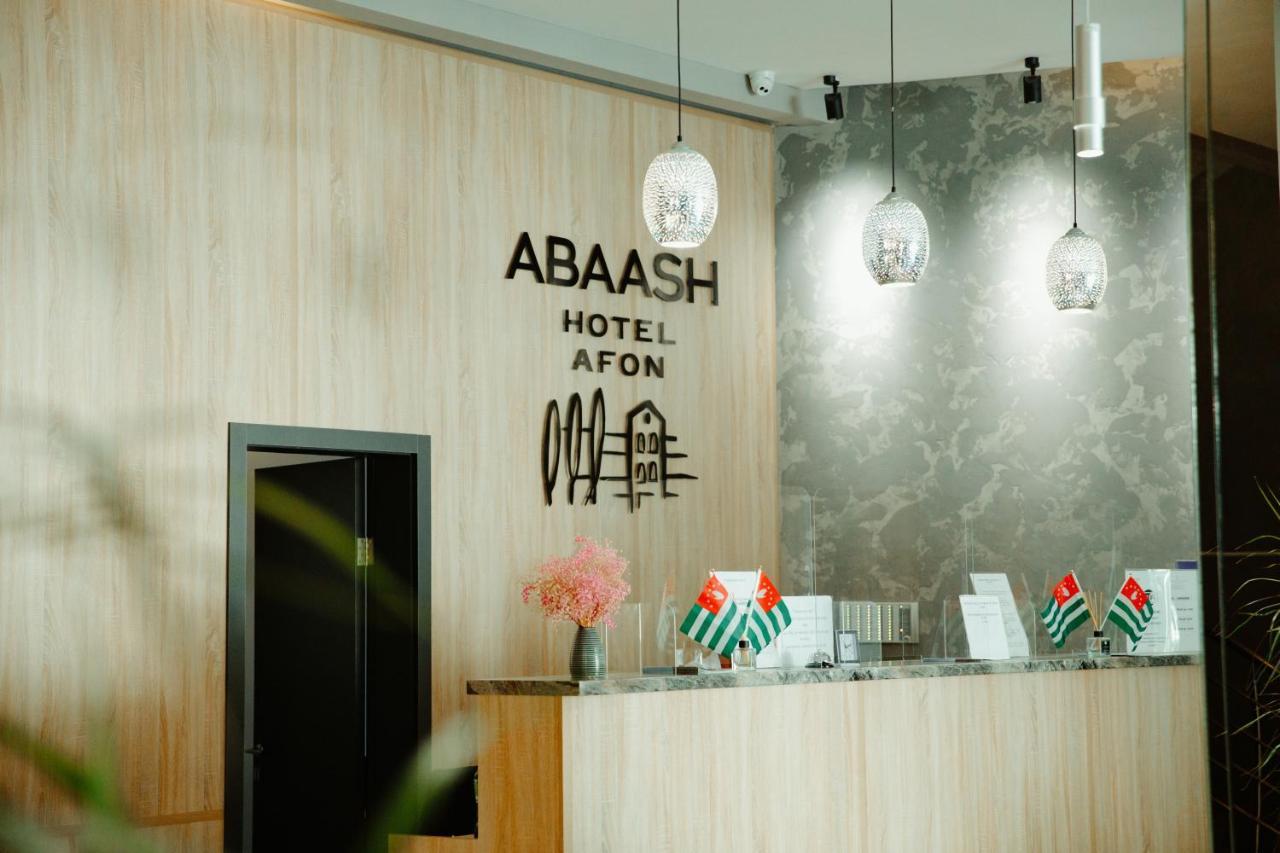 Abaash Hotel Afon New Athos Dış mekan fotoğraf